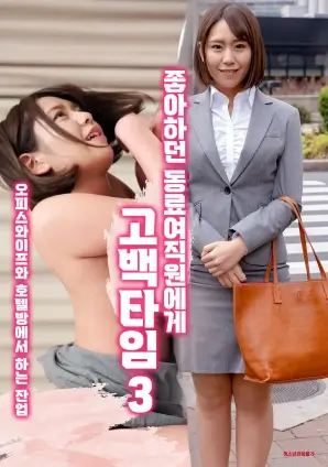 电视剧《隐秘的角落》剧照